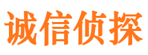 珠山找人公司